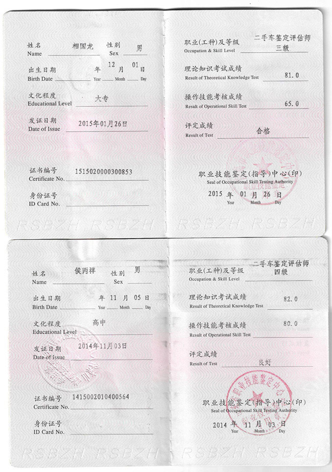 222.jpg